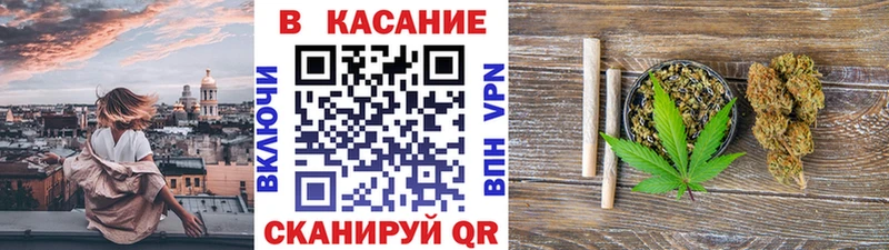 Купить закладку Гашиш  КОКАИН  Меф  Ноябрьск