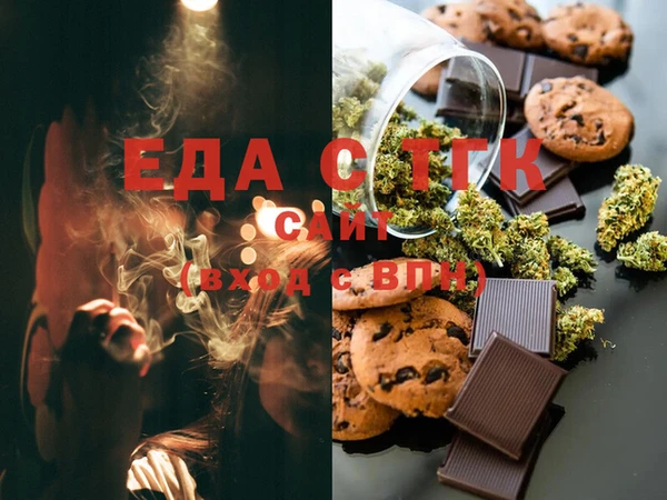 ECSTASY Майский