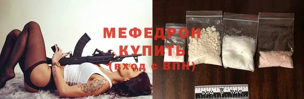 ECSTASY Майский