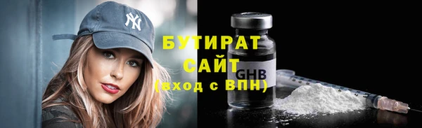 герыч Магадан