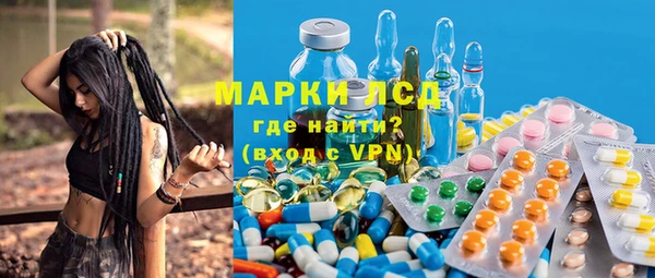 ECSTASY Майский